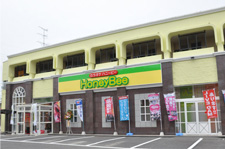 カラオケ・ハニービーの高島店の画像