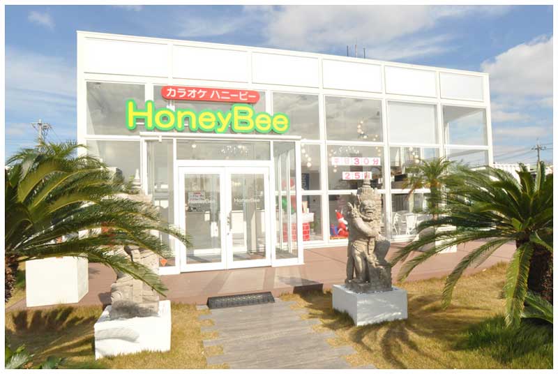 カラオケ・ハニービーのイオン水島店の画像1