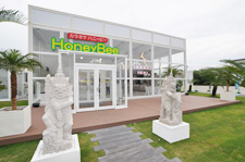 カラオケ・ハニービーのイオン水島店の画像